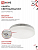 Лампа светодиодная LED-GX53-VC 8Вт таблетка 3000К тепл. бел. GX53 760лм 230В IN HOME 4690612020723