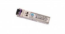 Модуль SFP WDM 1Гбит/с одно волокно SM LC Tx:1490/Rx:1550 нм DDM 24дБ до 80км NIKOMAX GL-OT-SG24LC1-1490-1550-D