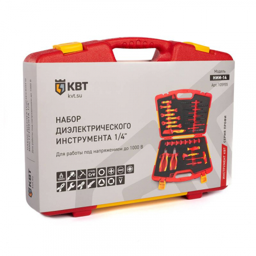 Набор диэлектрического инструмента НИИ-14 КВТ 105955 фото 16