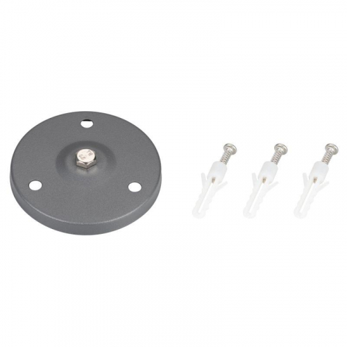 Основание для светильника ALT-BASE-R75 (DG) металл Arlight 024890
