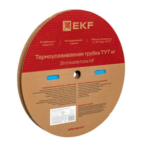 Трубка термоусадочная ТУТ нг 12/6 син. (уп.100м) EKF tut-12-g фото 2