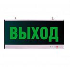 Светильник EHP3-02-02 (запасной выход) NLCO 600007