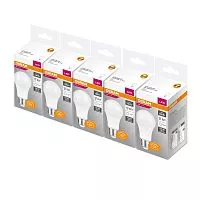 Лампа светодиодная Value CLA150 14W/840 14Вт E27 230В FR (уп.5шт) OSRAM 4058075569034