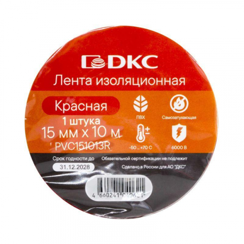 Лента изоляционная ПВХ 15х0.13 (10м) в рулоне красн. DKC PVC151013R фото 2