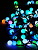 Гирлянда "Шарики" OLDBL070-RGB-E 100LED RGB 15м IP44 соединяемая SHLights 4690601042040