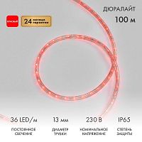 Шнур светодиодный Дюралайт фиксинг 2Вт 36LED/м 1 красн. (уп.100м) Neon-Night 121-122