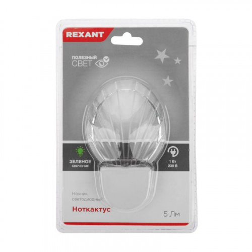 Ночник светодиодный НОТКАКТУС зеленое 230В Rexant 75-0315 фото 2