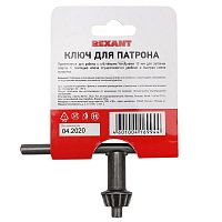 Ключ для патрона 13мм Rexant 92-0503