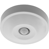Датчик присутствия инфракрасный MH-RDB-IR-MD (MSD-Da(b)1(r)1(c)28-2BPC) СТ 2911003670