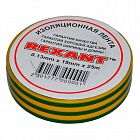 Изолента 19мм (рул.25м) желт./зел. REXANT 09-2207