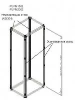 Профиль каркаса 1800мм (стойки 2 стальн. + 2 нерж.) (уп.4шт) ABB 1STQ002031B0000