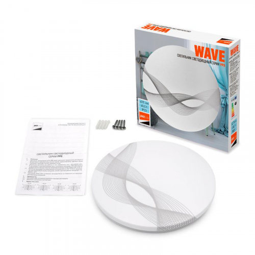 Светильник светодиодный декоративный PPB Wave 12Вт 6500К IP20 d215х50 настенно-потолочный бытовой JazzWay 5024922 фото 8