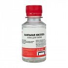 Флюс для пайки "паяльная кислота" 100мл (масленка) REXANT 09-3611
