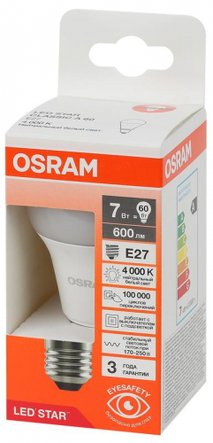 Лампа светодиодная LED Star 7Вт грушевидная 4000К E27 600лм (замена 60Вт) OSRAM 4058075695689 фото 3