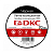 Лента изоляционная профессиональная ПВХ 19х0.18 20м черн. DKC PVCPRO192018BK