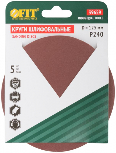 Круг шлифовальный сплошные (липучка) алюм./оксид 125мм (уп.5шт) Р 240 FIT 39659 фото 3