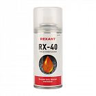 Смазка универсальная RX-40 (аналог WD-40) 210мл Rexant 85-0010