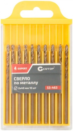 Сверло по металлу ЭКСПЕРТ/EXPERT 2х49мм (уп.10шт) Cutop 53-463 фото 3