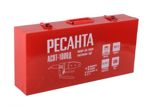 Аппарат для сварки пластиковых труб АСПТ-1000Д Ресанта 65/179 фото 8