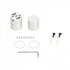 Крепление MOONLIGHT-VT-CEILING-D25 White металл (комплект) Arlight 048397
