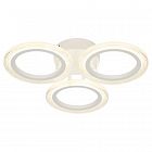 Светильник светодиодный Ring CLL-1-39 WH 39Вт 4000К 450х450х80 бел. Эра Б0069742