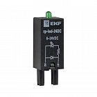 Модуль светодиодный 24 VDC для промежуточных реле RP AVERES EKF rp-led-24DC