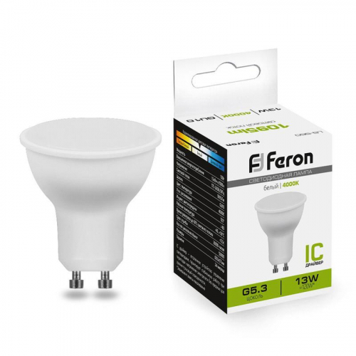 Лампа светодиодная LB-960 13Вт MR16 4000К GU10 230В FERON 38192