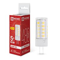 Лампа светодиодная LED-JC 5Вт капсульная прозрачная 4000К нейтр. бел. G4 480лм 12В IN HOME 4690612036083