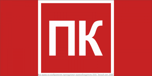 Знак безопасности NPU-3015.F13 "Пожарный кран (ПК)" Белый свет a36301