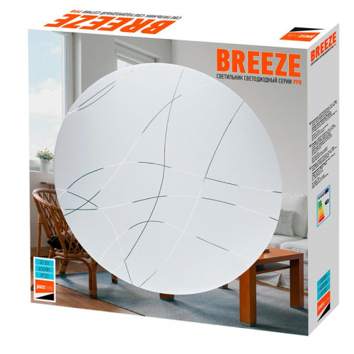 Светильник светодиодный декоративный PPB Breeze 30Вт 6500К IP20 d380х60 настенно-потолочный бытовой JazzWay 5027831 фото 7