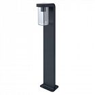 Светильник ENDURA CLASSIC CASCADE 80CM E27 напольный темн. сер. (без лампы) LEDVANCE 4058075554375