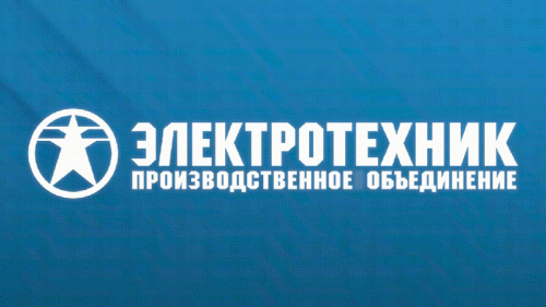 Электромагнит ИЖМВ 684432.003 380В тянущее исполнение ПВ=40% IP20 Электротехник ET012251 фото 2