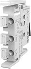 Контакт состояния выкл. без проводов AUX 1Q 24В DC XT1...XT4 ABB 1SDA066423R1