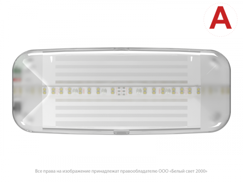 Светильник аварийный BS-JUNIOR-51-L1-INEXI2 автономный Белый Свет a16783 фото 2