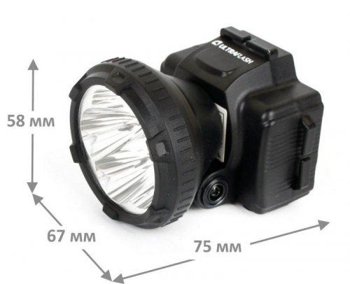 Фонарь аккумуляторный налобный LED5365 5LED 2 режима 220В пластик. черн. (бокс) Ultraflash 11648 фото 7