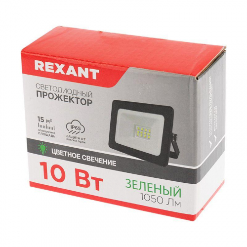 Прожектор светодиодный 10Вт зел. Rexant 605-014 фото 2