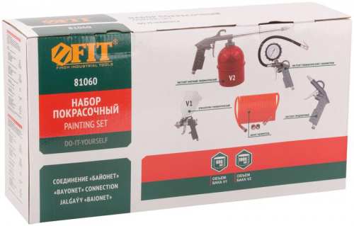 Набор покрасочный с верхним бачком 5 предметов FIT 81060 фото 3