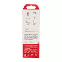 Кабель USB microUSB длинный штекер 1м бел. Rexant 18-4269