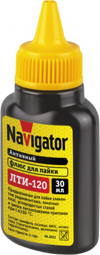 Флюс 93 745 NEM-Fl05-F30 ЛТИ-120 30мл NAVIGATOR 93745