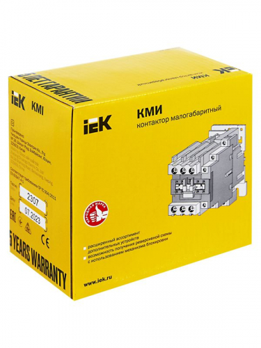 Контактор КМИ-35012 50А 230В/АС3 1НО 1НЗ KARAT IEK KKM31-050-230-11 фото 10