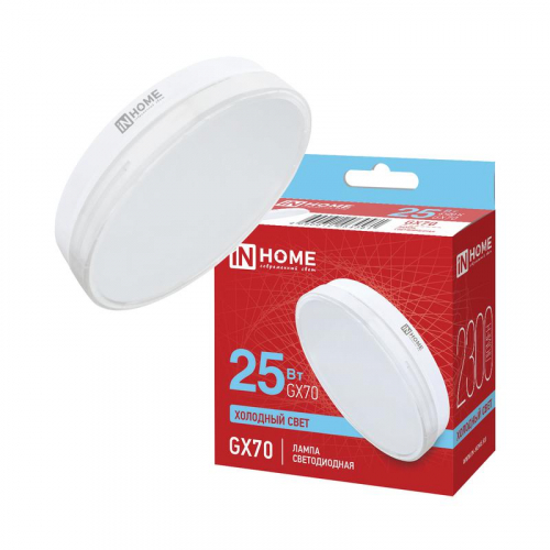 Лампа светодиодная LED-GX70-VC 25Вт таблетка 6500К 2300лм 230В IN HOME 4690612064581