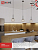 Лампа светодиодная LED-R63-VC 9Вт рефлектор 3000К тепл. бел. E27 810лм 230В IN HOME 4690612024301