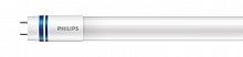 Лампа светодиодная MAS LEDtube HF 1500mm UO линейная 24Вт 3000К G13 Philips 929001300502 / 871869668806900