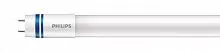 Лампа светодиодная MAS LEDtube HF 1500mm UO линейная 24Вт 3000К G13 Philips 929001300502 / 871869668806900