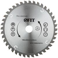 Диск пильный для циркулярных пил по ламинату 160х20/16х40T FIT 37771