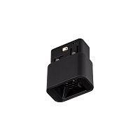 Светильник светодиодный MAG-ORIENT-BABY-S36x21-2W Day4000 (BK 24 deg 48В) IP20 металл Arlight 046622