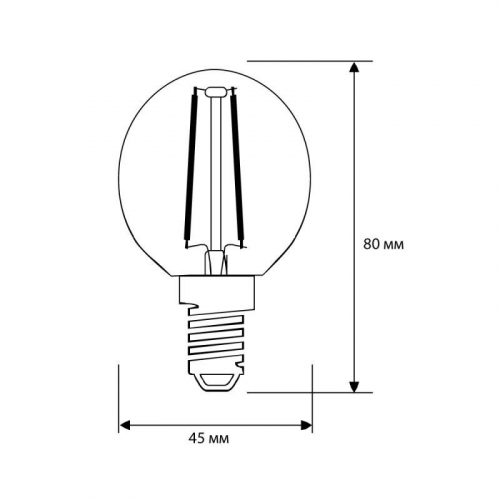 Лампа светодиодная филаментная LED12-G45-FL/845/E14 12Вт шар прозрачная 4500К бел. E14 220В Camelion 13713 фото 2