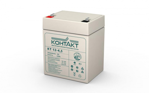 Аккумулятор ОПС 12В 4.5А.ч КТ 12-4.5 Контакт