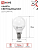 Лампа светодиодная LED-ШАР-VC 8Вт шар 6500К холод. бел. E14 760лм 230В IN HOME 4690612024882