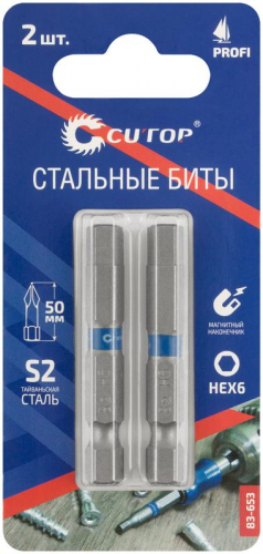 Набор стальных бит ПРОФИ/Profi HEх6 50мм (уп.2шт) Cutop 83-653 фото 3